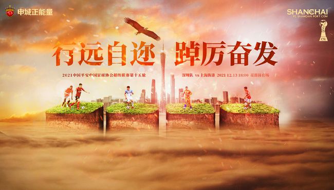 今日片方曝光一组;警局对打剧照，张晋饰演的九龙与UFC格斗世界拳王;蜘蛛人安达臣施华饰演的冼力山强者对战拼死搏斗，遍体鳞伤也无法阻挡互不妥协的两人，凌厉惊险的动作戏份令人大呼过瘾